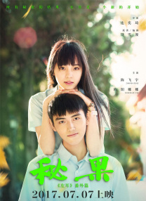 久久久久久精品在免线费观看